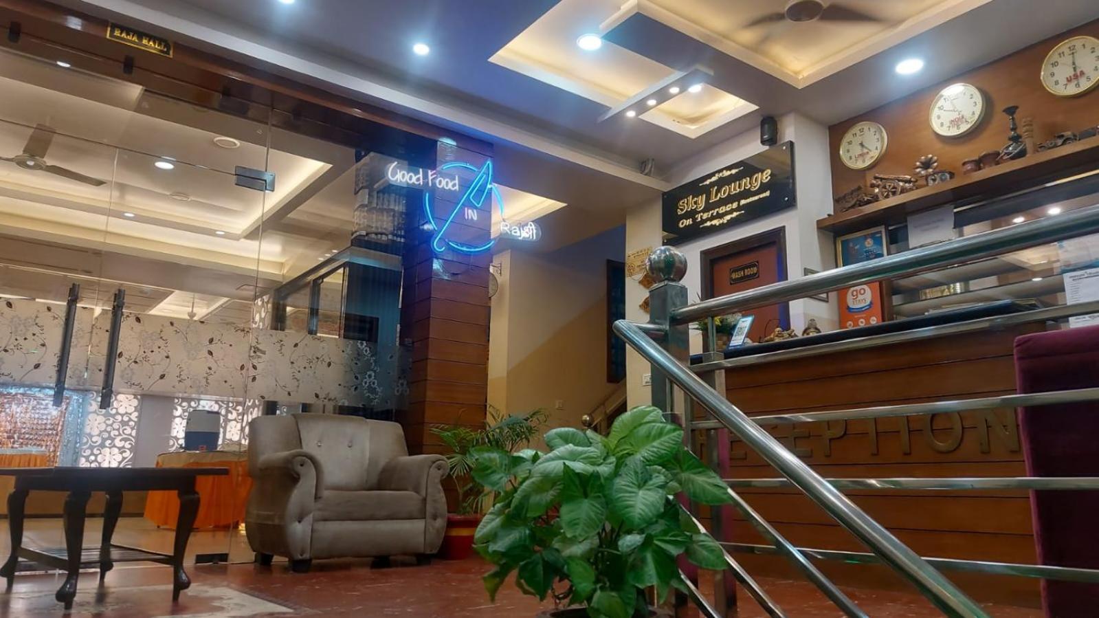 Hotel Rajshree Tanakpur Εξωτερικό φωτογραφία